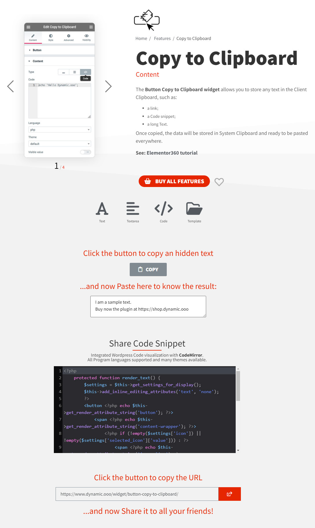Coupon Code / Copia negli appunti Widget da Dynamic.ooo per Elementor